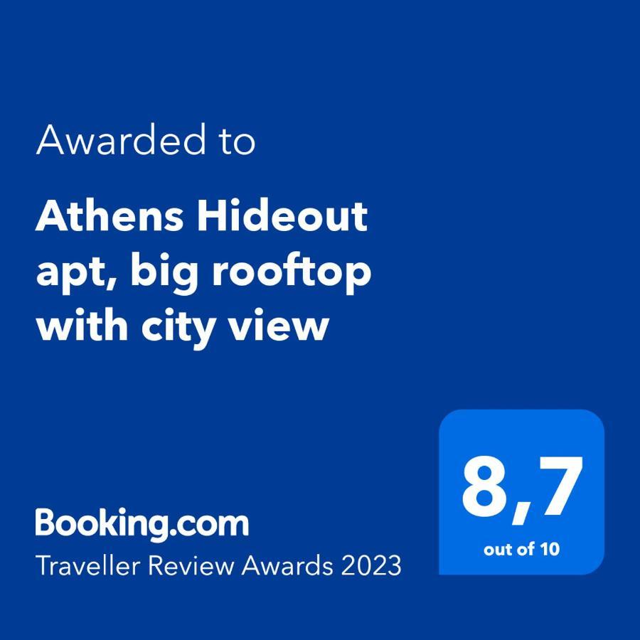 Appartement Athens Hideout Apt, Big Rooftop With City View Extérieur photo
